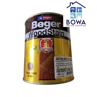 สีย้อมไม้เบเยอร์ BegerWood stain G-1901-G1909 ปริมาตรสุทธิ 0.946 ลิตร Bowaonshop