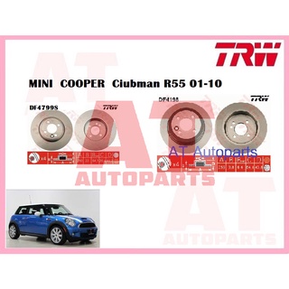 จานเบรคหน้า จานเบรคหลัง  MINI  COOPER  Ciubman R55 01-10 ยี่ห้อ TRW ราคาต่อคู่