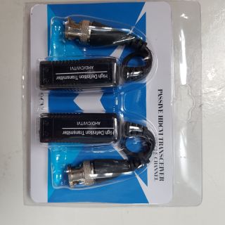 บาลัน FullHD Passive Balun สำหรับกล้องวงจรปิด