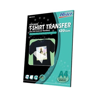 ราคาและรีวิวHi-jet กระดาษรีดเสื้อ สำหรับผ้าสีเข้ม Inkjet Platinum Transfer Paper for Dark-colored Textile 120 แกรม A4 5 แผ่น