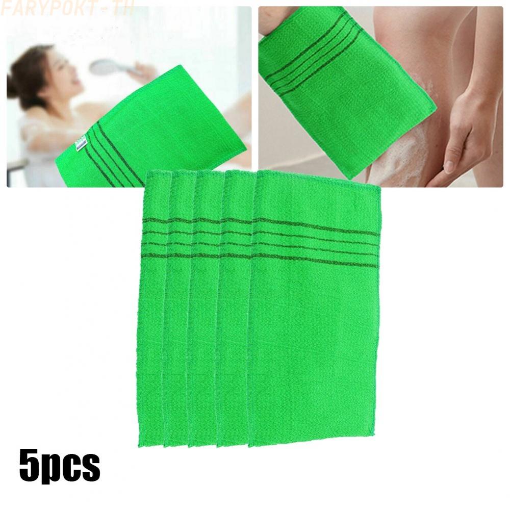 faty-5x-korean-italy-exfoliating-bath-washcloth-body-scrub-shower-towel-14cm-18-5cm