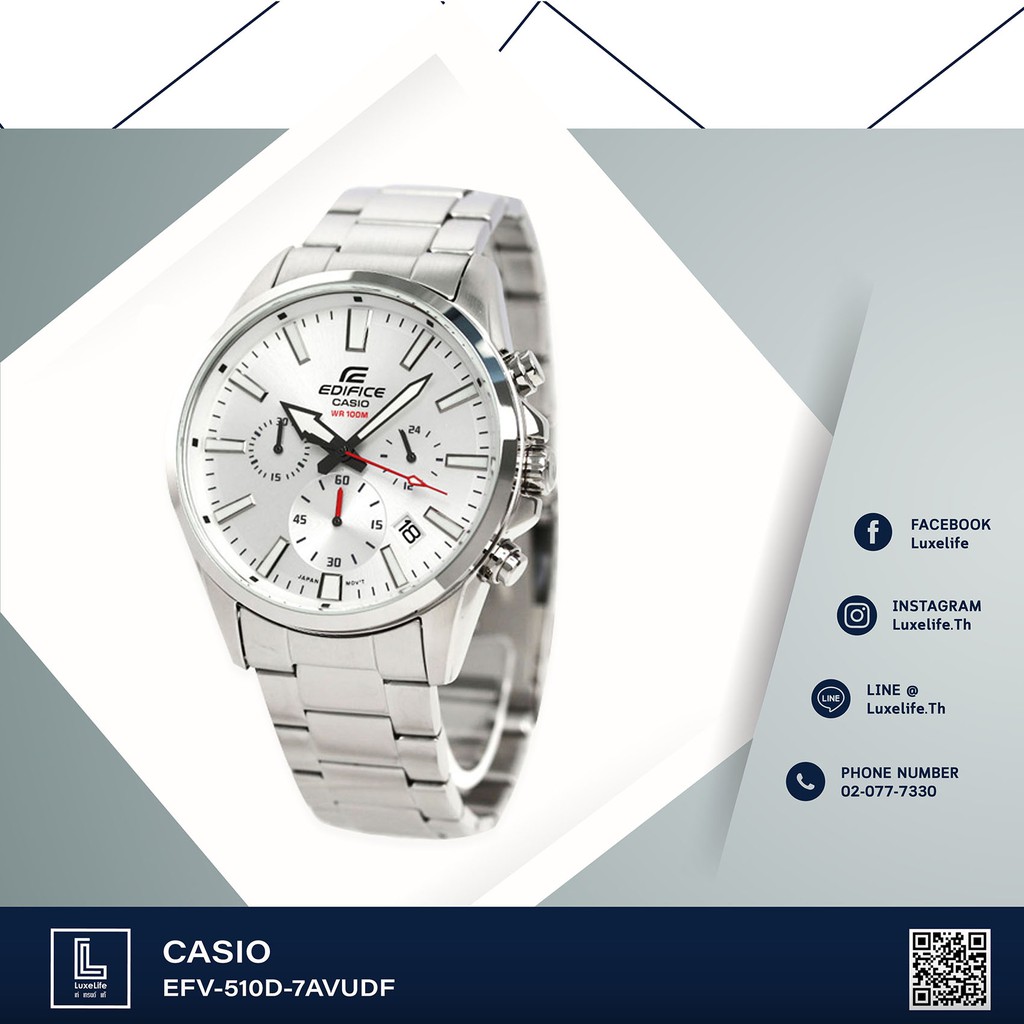 CASIO EDIFICE 腕時計 EFV-510D-1AVUDFDI