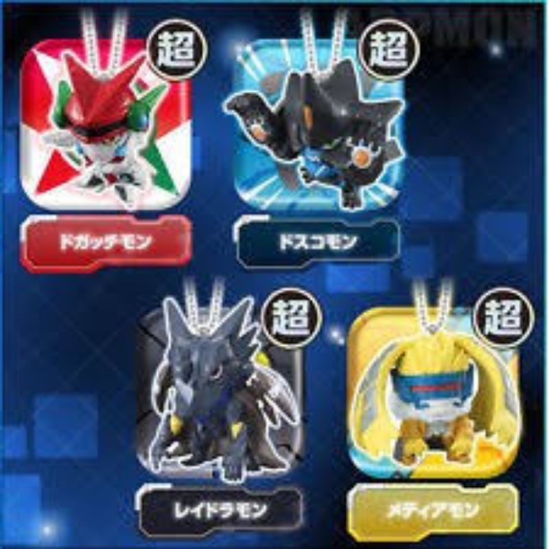 gashapon-digimon-universe-02