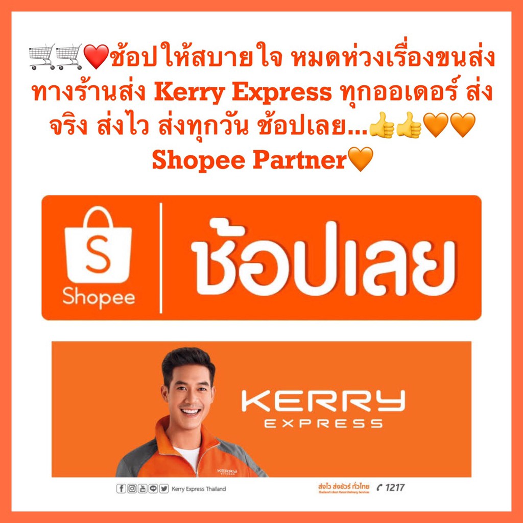 ntn-ตลับลูกปืน-sc04a47-cs24px-ntn-20-52-12-ข้อเหวี่ยง-dio-sc04b27-ntn-ลูกปืนข้างข้อ-ขนาด20-52-12-มิล