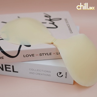 ✨ พร้อมส่ง 🍭chill.bkk🍭บราทรงกลมซิลิโคน Premium ไร้ขอบ เนื้อแมท บราซิลิโคนปีกนก บาง เบา ใส่สบาย + กระเป๋าchill.bkk