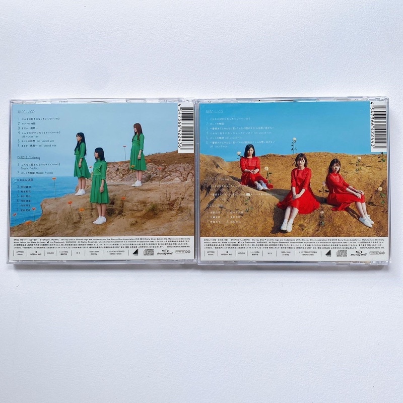 hinatazaka46-cd-blu-ray-single-konna-ni-suki-ni-natchatte-ii-no-typea-amp-b-แผ่นแกะแล้วมีโอบิ