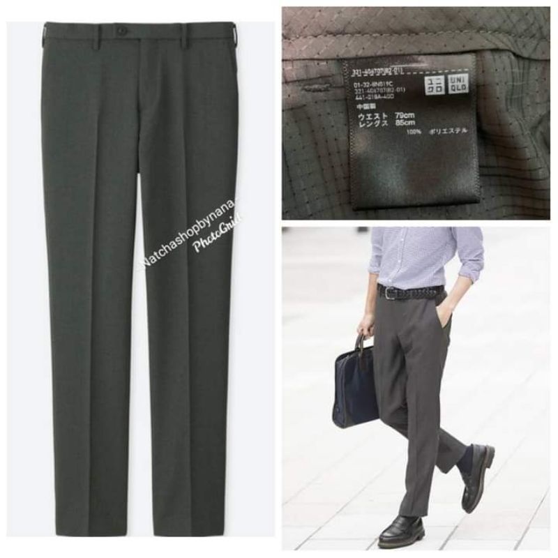 Stylish Uniqlo Kando Pants: Comfort Meets Modern Design