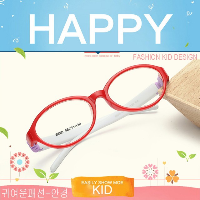 korea-แว่นตาแฟชั่นเด็ก-แว่นตาเด็ก-รุ่น-8820-c-4-สีแดงขาขาวข้อม่วง-ขาข้อต่อที่ยืดหยุ่นได้สูง