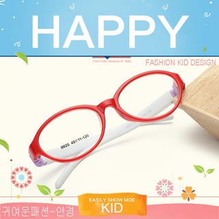 KOREA แว่นตาแฟชั่นเด็ก แว่นตาเด็ก รุ่น 8820 C-4 สีแดงขาขาวข้อม่วง ขาข้อต่อที่ยืดหยุ่นได้สูง