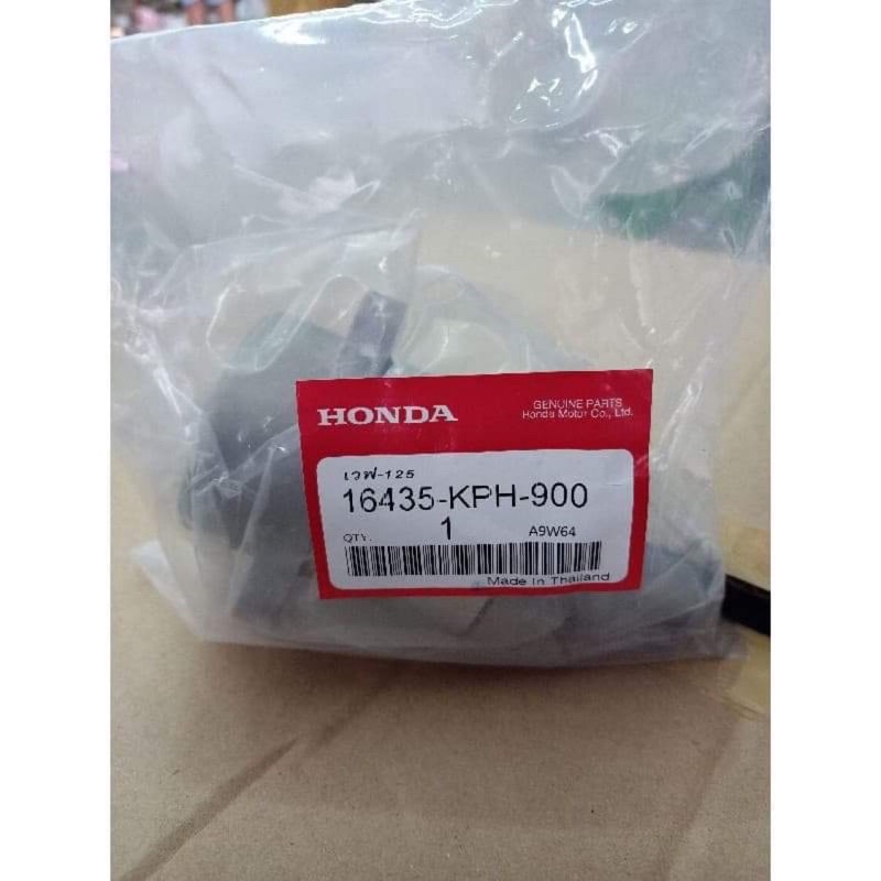 ไดร์สตาร์ท-มอเตอร์สตาร์ท-honda-แท้-เวฟ125-i-r-s