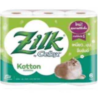 Zilk ซิลค์ คอตตอน กระดาษอเนกประสงค์ บายเซลล็อกซ์ 6 ม้วน1แพ็ค