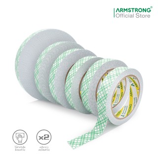 ภาพหน้าปกสินค้าArmstrong เทปโฟมกาว 2 หน้า / Double Sided Foam Tape ที่เกี่ยวข้อง