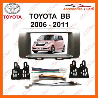 หน้ากากวิทยุรถยนต์ TOYOTA BB รถปี 2006 - 2012 รหัส NV-TO-039