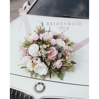 🌟พร้อมส่ง จาก กทม🌟 ดอกไม้แต่งหน้ารถ I wedding car I ริบบิ้นผูกรถ I รถเจ้าบ่าว I ดอกไม้แต่งรถเจ้าบ่าว I ของใช้งานแต่ง