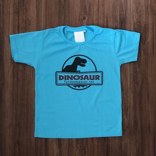 เสื้อยืดเด็กแขนสั้น ลายไดโนเสาร์tyrannosaurus rex สีฟ้า