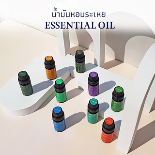 ภาพหน้าปกสินค้าน้ำมันหอมระเหย 10ml ESSENTIAL OIL ELIZABETH ยูคาลิปตัส ลาเวนเดอร์ เปปเปอร์มินต์ น้ำหอมอโรม่า น้ำหอมใส่เครื่องพ่นอโรม่า ที่เกี่ยวข้อง