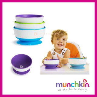 [แพค 3] ถ้วยขนมเด็ก ชามอาหารก้นดูดติดโต๊ะ Munchkin Stay-Put Suction bowls [MNK]