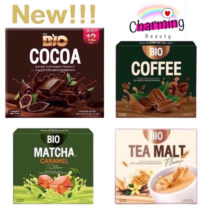 ภาพหน้าปกสินค้าแท้ % (NEW ) BIO Cocoa Bio coffee Bio tea malt ไบโอโกโก้ Bio Cocoa ไบโอ โกโก้มิกซ์ ไบโอกาแฟ ไบโอคอฟฟี่ ไบโอชามอล จากร้าน charming.beauty636 บน Shopee