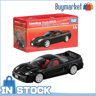 [ต้นฉบับ] Takara Tomy Tomica Premium Diecast Car - หมายเลข 36 Honda NSX -R (1)