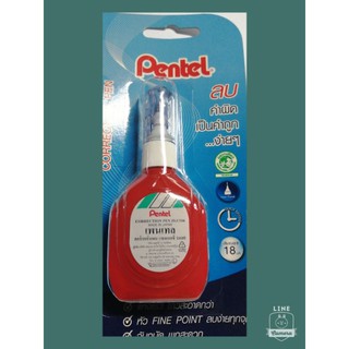 ภาพหน้าปกสินค้าปากกาลบคำผิด​ Pentel.​    ZLC1S6 18ml.ขวดแแดง(พร้อมส่ง) ซึ่งคุณอาจชอบราคาและรีวิวของสินค้านี้