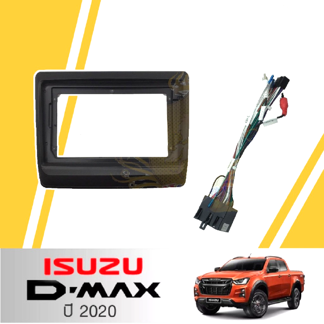 หน้ากากวิทยุ ISUZU D-MAX ปี 2020 (TK715)  ใช้สำหรับหน้าจอขนาด 9 นิ้ว + พร้อมปลั๊กต่อตรงรุ่น