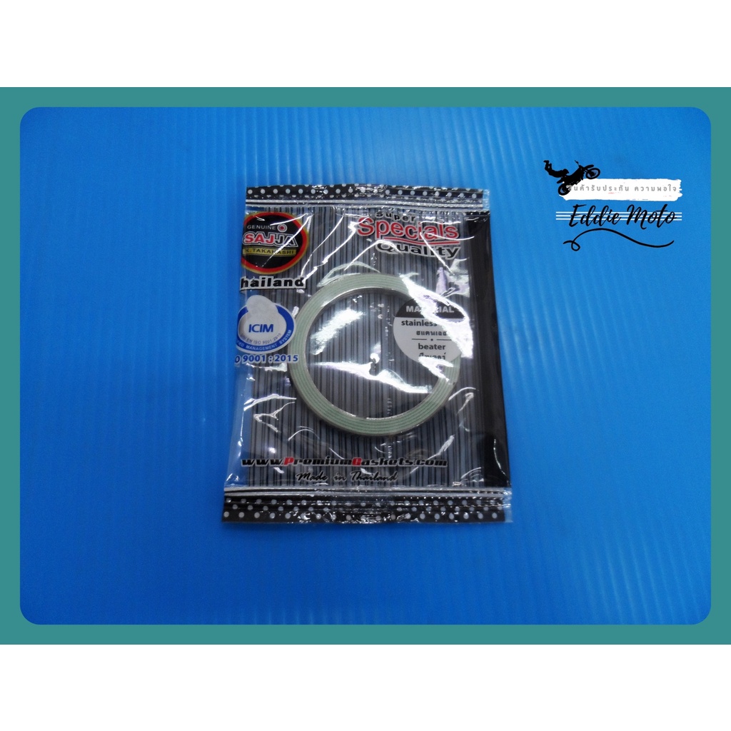 kawasaki-leo-engine-gasket-complete-set-ปะเก็นเครื่อง-ชุดใหญ่-สินค้าคุณภาพดี