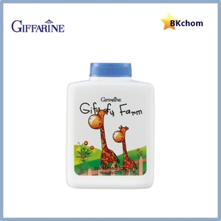 กิฟฟารีน แป้งเด็ก กิฟฟี่ฟาร์ม ขนาด 100 กรัม แป้งฝุ่นโรยตัว Giffarine Giffy Farm Perfumed Talc