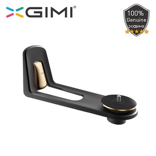 ราคาXGIMI Projector Ceiling Mount X-Wall Projector Bracket Universal Support All Brands Projectors.