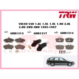 ผ้าเบรคชุดหน้า ชุดหลัง VOLVO V40 1.6L 1.8L 1.9L 1.9D 2.0L 2.0D 2WD AWD 1995-1997  ยี่ห้อTRW ราคาต่อชุด