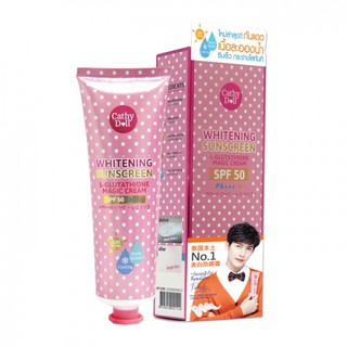 ครีมกันแดดละอองน้ำ Cathy Doll L-Glutathione Magic Cream 180 ml