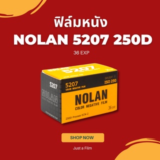 ภาพหน้าปกสินค้าฟิล์มหนัง NOLAN 5207 250D ฟิล์ม 35mm ที่เกี่ยวข้อง