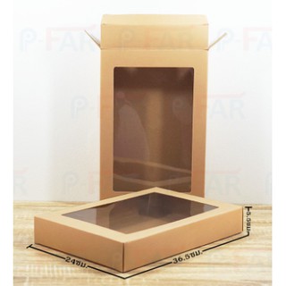 (50 ใบ) กล่องของขวัญ กล่องอเนกประสงค์ No.0-V ขนาด 24 x 36.5 x 5.5 cm._INH102