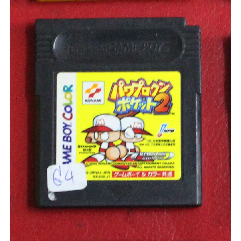 ขายตลับเกมส์บอยคัลเลอร์-game-boy-boy-color-sp-ของแท้-เกมส์ตามปก-สินค้าใช้งานมาแล้วสภาพดีโซนเจแปนภาษาญี่ปุ่น