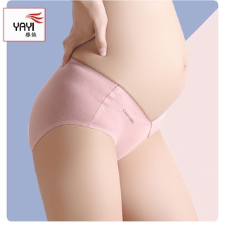 ภาพขนาดย่อของสินค้ากางเกงในสตรีมีครรภ์ก่อนคลอดและหลังคลอด เอวต่ำ ไซส์ใหญ่ ต้านเชื้อแบคทีเรีย