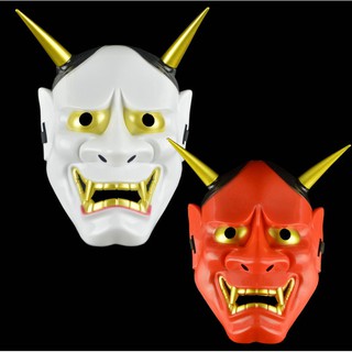 สินค้า หน้ากากคาบูกิ หน้ากากปีศาจญี่ปุ่นฮันเนีย หน้ากากผี ปีศาจ หน้ากากแฟนซี ฮาโลวีน Demon Devil Japanese Ghost Halloween Mask