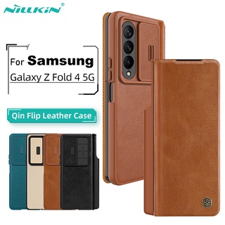 NILLKIN เคสโทรศัพท์มือถือหนัง PU ฝาพับ พร้อมช่องใส่ปากกาสไตลัส สําหรับ Samsung Galaxy Z Fold 4 5G W23 Z Fold4 5G Qin