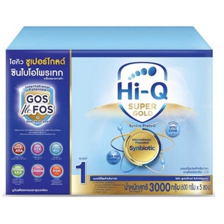 ภาพขนาดย่อของภาพหน้าปกสินค้าHi-Q Supergold ไฮคิว ซูเปอร์โกลด์ นมสำหรับทารกแรกเกิดถึง 1 ปี ขนาด 3,000กรัม(1กล่อง) จากร้าน bossbeambabyshop บน Shopee