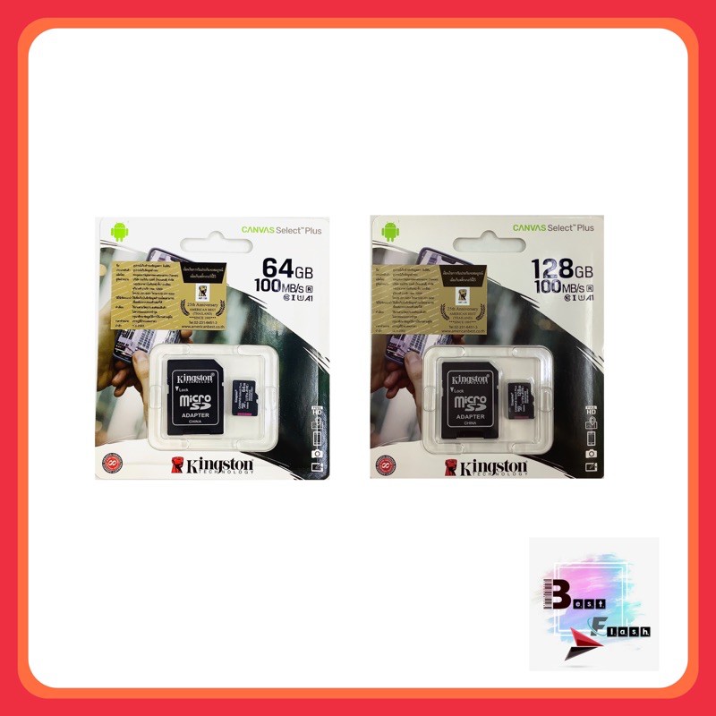 kingston-memory-card-micro-sdhc-32-64-128-256-gb-class-10-คิงส์ตัน-เมมโมรี่การ์ด-sd-card-แท้-100