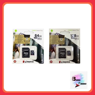 Kingston Memory Card Micro SDHC 32/64/128/256 GB Class 10 คิงส์ตัน เมมโมรี่การ์ด SD Card แท้ 100%