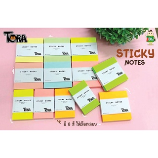 โพสอิท Sticky Notes by Tora กระดาษโน๊ต 80 แผ่น กาวในตัว พร้อมส่ง !!