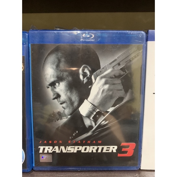 transporter-3-ภาค-มีเสียงไทย-บรรยายไทย