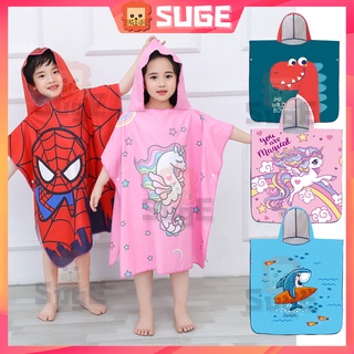 【Suge】ผ้าเช็ดตัวเด็ก เสื้อคลุมตัวการ์ตูน มีฮู้ด ดูดซับน้ำได้ เสื้อคลุมอาบน้ำว่ายน้ำแห้งเร็ว เด็กชาย ผ้าขนหนูชายหาดแบบพกพาริมทะเล