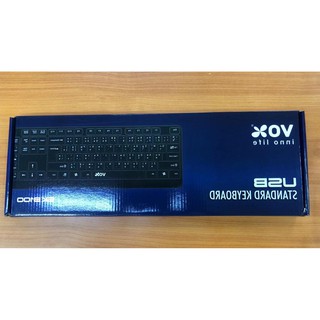 Vox USB Standard Keyboard SKB100 คียบอร์ด