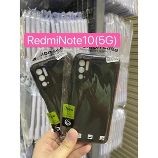 [ส่งจากประเทศไทย] เคสโทรศัพท์ซิลิโคนสีดำ Case Redmi Note10 5G สวยและบางมาก