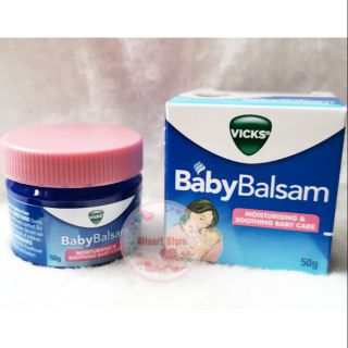 Vicks Baby Balsam 
วิคสำหรับเด็ก ขนาด 50 กรัม