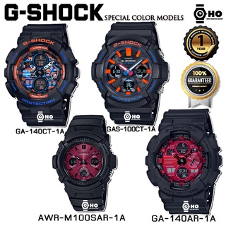 นาฬิกาข้อมือ G-SHOCK สีพิเศษ รุ่น AWR-M100SAR-1,GA-700AR-1,GA-140CT-1,GAS-100CT-1 ของแท้100%ประกันศูนย์ไทย