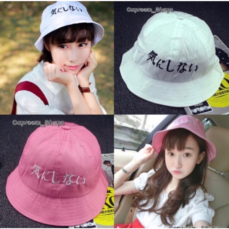 bucket-ลายจีน-บักเก็ต-hat-ราคาถูก-พร้อมส่ง