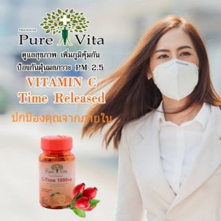 ภาพหน้าปกสินค้าวิตามินซี เพียวไวต้า Vitamin C-Time Release 1000 mg. Pure Vita ขนาด 30 เม็ด ซึ่งคุณอาจชอบสินค้านี้