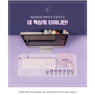 [Korea] Bts (Bangtan boys) TinyTan "Mouse + คีย์บอร์ด + แผ่นรองเมาส์ (สีม่วง) + แผ่นรองเมาส์ยาว + ฟิกเกอร์มอนิเตอร์ 7 ชุด", ของแท้, กองทัพ, K-pop, BigHit Entertainment