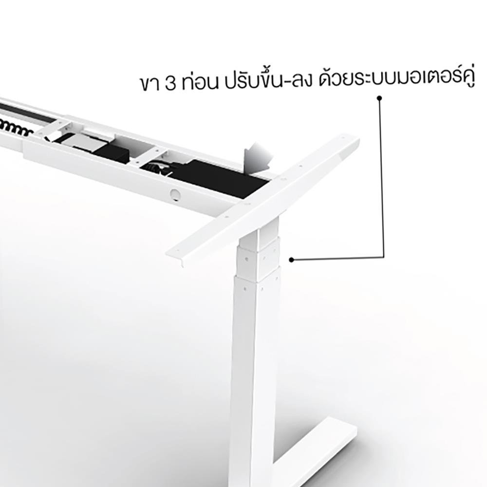 desk-standing-desk-ergotrend-sit-2-stand-gen2-150cm-white-office-furniture-home-amp-furniture-โต๊ะทำงาน-โต๊ะทำงานปรับระดับ